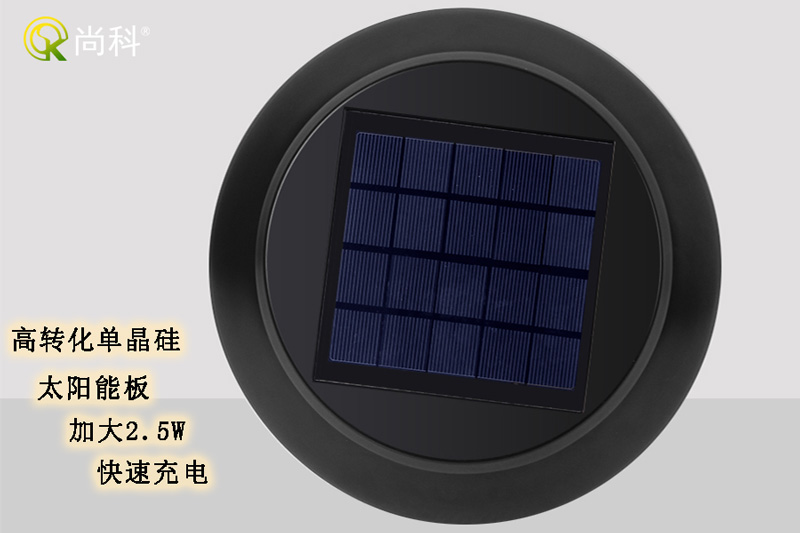 別墅庭院滅蚊燈sx06加大太陽(yáng)能板